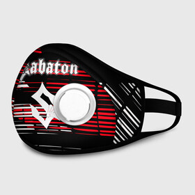 Маска из неопрена с принтом  SABATON в городе Новоалтайск, неопрен 100% | Форма огибающая нос. Резинки для ушей с дополнительной резинкой на затылке. Клапан для выдоха для активного дыхания при занятиях спортом. Эластичный материал маски и окантовки для лучшего растяжения и прилегания маски.  | Тематика изображения на принте: sabaton | даниель муллбак | йоаким броден | крис рёланд | оскар монтелиус | пэр сундстрём | рикард сунден | сабатон | тоббе энглунд | томми юханссон | ханнес ван дал