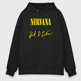Мужское худи Oversize хлопок с принтом NIRVANA АВТОГРАФ КУРТА КОБЕЙНА в городе Новоалтайск, френч-терри — 70% хлопок, 30% полиэстер. Мягкий теплый начес внутри —100% хлопок | боковые карманы, эластичные манжеты и нижняя кромка, капюшон на магнитной кнопке | nirvana | nirvana smells | nirvana smells like | teen spirit | курт кобейн | нирвана | нирвана песни.