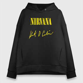 Женское худи Oversize хлопок с принтом NIRVANA АВТОГРАФ КУРТА КОБЕЙНА в городе Новоалтайск, френч-терри — 70% хлопок, 30% полиэстер. Мягкий теплый начес внутри —100% хлопок | боковые карманы, эластичные манжеты и нижняя кромка, капюшон на магнитной кнопке | nirvana | nirvana smells | nirvana smells like | teen spirit | курт кобейн | нирвана | нирвана песни.