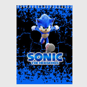 Скетчбук с принтом Sonic в городе Новоалтайск, 100% бумага
 | 48 листов, плотность листов — 100 г/м2, плотность картонной обложки — 250 г/м2. Листы скреплены сверху удобной пружинной спиралью | Тематика изображения на принте: game | sega | sonic | sonic the hedgehog | видеоигра | доктор эггман | звуковой | игра | со скоростью звука | соник | соник в кино