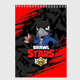 Скетчбук с принтом BRAWL STARS CROW в городе Новоалтайск, 100% бумага
 | 48 листов, плотность листов — 100 г/м2, плотность картонной обложки — 250 г/м2. Листы скреплены сверху удобной пружинной спиралью | bibi | brawl stars | coach mike | crow | leon | leon shark | max | mecha crow | mr.p | phoenix | sally leon | sprout | stars | unicorn | virus 8 bit | werewolf | биби | ворон | леон | оборотень | пингвин