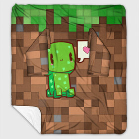 Плед с рукавами с принтом Minecraft Creeper в городе Новоалтайск, 100% полиэстер | Закругленные углы, все края обработаны. Ткань не мнется и не растягивается. Размер 170*145 | Тематика изображения на принте: creeper | game minecraft | minecraft | minecraft крипер | minecraft сreeper | игра майнкрафт | кавайный крипер | крипер | крипер с сердечком | милый крипер | няшный крипер | сreeper