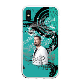 Чехол для iPhone XS Max матовый с принтом Дима Билан в городе Новоалтайск, Силикон | Область печати: задняя сторона чехла, без боковых панелей | актер | билан | дима | певец