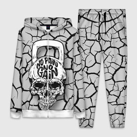 Женский костюм 3D с принтом No pain no gain в городе Новоалтайск,  |  | cracks | orbits | skull | teeth | weight | гиря | глазницы | зубы | трещины | череп