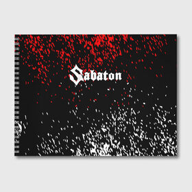 Альбом для рисования с принтом SABATON в городе Новоалтайск, 100% бумага
 | матовая бумага, плотность 200 мг. | Тематика изображения на принте: sabaton | даниель муллбак | йоаким броден | крис рёланд | оскар монтелиус | пэр сундстрём | рикард сунден | сабатон | тоббе энглунд | томми юханссон | ханнес ван дал