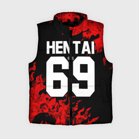 Женский жилет утепленный 3D с принтом HENTAI [02] в городе Новоалтайск,  |  | ahegao | anime | japan | manga | sempai | senpai | аниме | ахегао | лицо | манга | семпай | сенпай | япония