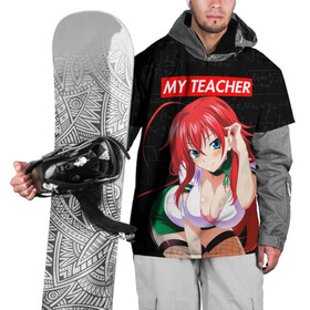 Накидка на куртку 3D с принтом SENPAI [MY TEACHER] в городе Новоалтайск, 100% полиэстер |  | ahegao | anime | japan | manga | sempai | senpai | аниме | ахегао | лицо | манга | семпай | сенпай | япония