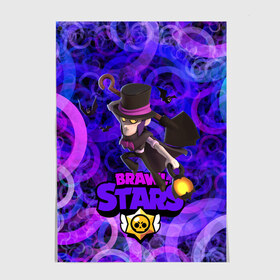 Постер с принтом Mortis | BRAWL STARS в городе Новоалтайск, 100% бумага
 | бумага, плотность 150 мг. Матовая, но за счет высокого коэффициента гладкости имеет небольшой блеск и дает на свету блики, но в отличии от глянцевой бумаги не покрыта лаком | 8 bit | brawl | bull | crow | leon | max | mecha | mortis | sally | spike | sprout | stars | werewolf | wolf | бравл | волк | ворон | кроу | леон | макс | мортис | робот | салли | спраут | старз | старс