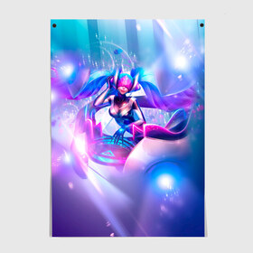 Постер с принтом League of legends в городе Новоалтайск, 100% бумага
 | бумага, плотность 150 мг. Матовая, но за счет высокого коэффициента гладкости имеет небольшой блеск и дает на свету блики, но в отличии от глянцевой бумаги не покрыта лаком | dota | game | league of legends | legends | moba | дота | игра | лига | лол | персонажи