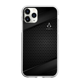 Чехол для iPhone 11 Pro Max матовый с принтом Assassins Creed в городе Новоалтайск, Силикон |  | action | adventure | анимус | асасин | ассасин | дезмонд | кредо | крестовый | майлс | наемник | стелс | тамплиер