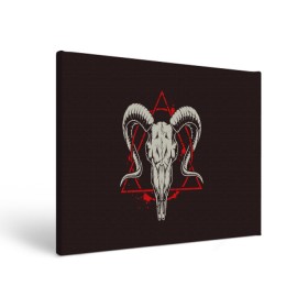 Холст прямоугольный с принтом Культ в городе Новоалтайск, 100% ПВХ |  | demon | devil | fashion | goat | hell | horror | monster | satan | skull | style | ад | демон | дьявол | козёл | мода | монстр | сатана | стиль | ужас | череп