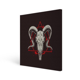 Холст квадратный с принтом Культ в городе Новоалтайск, 100% ПВХ |  | demon | devil | fashion | goat | hell | horror | monster | satan | skull | style | ад | демон | дьявол | козёл | мода | монстр | сатана | стиль | ужас | череп
