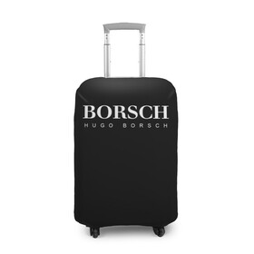 Чехол для чемодана 3D с принтом BORSCH hugo borsch в городе Новоалтайск, 86% полиэфир, 14% спандекс | двустороннее нанесение принта, прорези для ручек и колес | borsch | boss | hugo borsch | hugo boss | антибренд | борщ | босс | бренд | брендовый | брэнд | знак | значок | итальянский | как | лого | логотип | пародия | прикол | салон | салоновский | символ | фирменный
