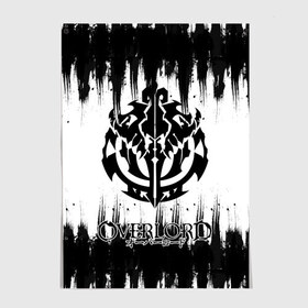 Постер с принтом Overlord. в городе Новоалтайск, 100% бумага
 | бумага, плотность 150 мг. Матовая, но за счет высокого коэффициента гладкости имеет небольшой блеск и дает на свету блики, но в отличии от глянцевой бумаги не покрыта лаком | overlord | аниме | аниме сериал | вторая мировая война | группа американских десантников | кино | оверлорд | фильмы