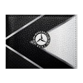 Обложка для студенческого билета с принтом Mercedes-Benz в городе Новоалтайск, натуральная кожа | Размер: 11*8 см; Печать на всей внешней стороне | Тематика изображения на принте: amg | auto | bmw | hyundai | jdm | lexus | mazda | mercedes | mitsubishi | nissan | porsche | sport | subaru | авто | автомобильные | бмв | бренд | киа | лексус | мазда | марка | мерседес | ниссан | порше | субару | тесла