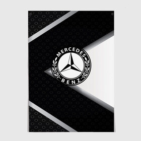 Постер с принтом Mercedes-Benz в городе Новоалтайск, 100% бумага
 | бумага, плотность 150 мг. Матовая, но за счет высокого коэффициента гладкости имеет небольшой блеск и дает на свету блики, но в отличии от глянцевой бумаги не покрыта лаком | amg | auto | bmw | hyundai | jdm | lexus | mazda | mercedes | mitsubishi | nissan | porsche | sport | subaru | авто | автомобильные | бмв | бренд | киа | лексус | мазда | марка | мерседес | ниссан | порше | субару | тесла