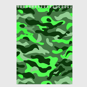 Скетчбук с принтом CAMOUFLAGE GREEN в городе Новоалтайск, 100% бумага
 | 48 листов, плотность листов — 100 г/м2, плотность картонной обложки — 250 г/м2. Листы скреплены сверху удобной пружинной спиралью | Тематика изображения на принте: camouflage | армия | военная форма | военный | вооружение | вооруженные силы | защита | защитный цвет | зеленый | камуфляж | маскировка | солдат | униформа | форма
