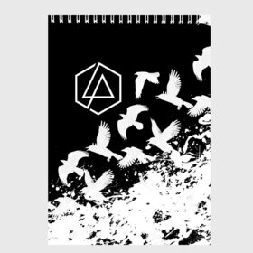 Скетчбук с принтом LINKIN PARK [1] в городе Новоалтайск, 100% бумага
 | 48 листов, плотность листов — 100 г/м2, плотность картонной обложки — 250 г/м2. Листы скреплены сверху удобной пружинной спиралью | Тематика изображения на принте: linkin | linkin park | music | park | rock | линкин | линкин парк | музыка | парк | рок