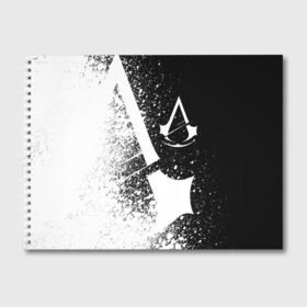 Альбом для рисования с принтом Assassin’s Creed [03] в городе Новоалтайск, 100% бумага
 | матовая бумага, плотность 200 мг. | ezio | game | ubisoft | ассасин крид | кредо ассасина | эцио