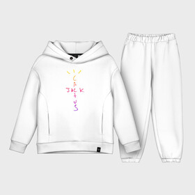 Детский костюм хлопок Oversize с принтом TRAVIS SCOTT в городе Новоалтайск,  |  | Тематика изображения на принте: fortnite | fortnite 2 | fortnite x маршмелло | ikonik | marshmello | ninja | ninja streamer | travis scott | иконик | ниндзя | пили | трэвис скотт | фортнайт | фортнайт 2 | фортнайт глава 2