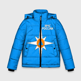 Зимняя куртка для мальчиков 3D с принтом МЧС России в городе Новоалтайск, ткань верха — 100% полиэстер; подклад — 100% полиэстер, утеплитель — 100% полиэстер | длина ниже бедра, удлиненная спинка, воротник стойка и отстегивающийся капюшон. Есть боковые карманы с листочкой на кнопках, утяжки по низу изделия и внутренний карман на молнии. 

Предусмотрены светоотражающий принт на спинке, радужный светоотражающий элемент на пуллере молнии и на резинке для утяжки | 112 | 23 февраля | 27 декабря | firefighter | герб | гкчс | знак | лого | логотип | министерство | мчс | мчс россии | мчсник | по чрезв | пожарная охрана | пожарник | пожарный | пч | россии | рф | символ | ситуации
