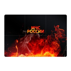 Магнитный плакат 3Х2 с принтом МЧС России в городе Новоалтайск, Полимерный материал с магнитным слоем | 6 деталей размером 9*9 см | Тематика изображения на принте: 112 | 23 февраля | 27 декабря | firefighter | герб | гкчс | знак | костер | лого | логотип | мчс | мчс россии | мчсник | огонь | пламя | пожар | пожарная охрана | пожарник | пожарный | пч | россии | рф | символ | сит