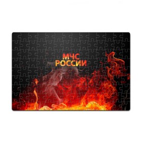 Пазл магнитный 126 элементов с принтом МЧС России в городе Новоалтайск, полимерный материал с магнитным слоем | 126 деталей, размер изделия —  180*270 мм | 112 | 23 февраля | 27 декабря | firefighter | герб | гкчс | знак | костер | лого | логотип | мчс | мчс россии | мчсник | огонь | пламя | пожар | пожарная охрана | пожарник | пожарный | пч | россии | рф | символ | сит