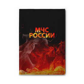 Обложка для автодокументов с принтом МЧС России в городе Новоалтайск, натуральная кожа |  размер 19,9*13 см; внутри 4 больших “конверта” для документов и один маленький отдел — туда идеально встанут права | 112 | 23 февраля | 27 декабря | firefighter | герб | гкчс | знак | костер | лого | логотип | мчс | мчс россии | мчсник | огонь | пламя | пожар | пожарная охрана | пожарник | пожарный | пч | россии | рф | символ | сит