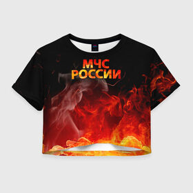 Женская футболка Crop-top 3D с принтом МЧС России в городе Новоалтайск, 100% полиэстер | круглая горловина, длина футболки до линии талии, рукава с отворотами | 112 | 23 февраля | 27 декабря | firefighter | герб | гкчс | знак | костер | лого | логотип | мчс | мчс россии | мчсник | огонь | пламя | пожар | пожарная охрана | пожарник | пожарный | пч | россии | рф | символ | сит