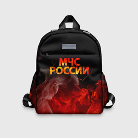 Детский рюкзак 3D с принтом МЧС России в городе Новоалтайск, 100% полиэстер | лямки с регулируемой длиной, сверху петелька, чтобы рюкзак можно было повесить на вешалку. Основное отделение закрывается на молнию, как и внешний карман. Внутри дополнительный карман. По бокам два дополнительных кармашка | Тематика изображения на принте: 112 | 23 февраля | 27 декабря | firefighter | герб | гкчс | знак | костер | лого | логотип | мчс | мчс россии | мчсник | огонь | пламя | пожар | пожарная охрана | пожарник | пожарный | пч | россии | рф | символ | сит