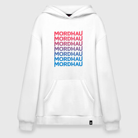 Худи SuperOversize хлопок с принтом Mordhau (Z) в городе Новоалтайск, 70% хлопок, 30% полиэстер, мягкий начес внутри | карман-кенгуру, эластичная резинка на манжетах и по нижней кромке, двухслойный капюшон
 | game | hack and slash | mordhau | play | triternion | ближний бой | игра | игры | мордхау | реконструкция | рукапашка | рукопашка | рыцари | рыцарь