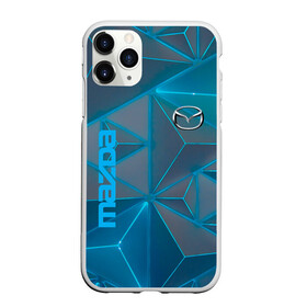 Чехол для iPhone 11 Pro матовый с принтом MAZDA в городе Новоалтайск, Силикон |  | Тематика изображения на принте: abstract | auto | brand | car | geometry | mazda | sport | texture | абстракция | авто | автомобильные | бренд | геометрия | классика | мазда | машины | модные | спорт | стиль | текстура