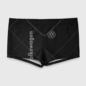 Мужские купальные плавки 3D с принтом VOLKSWAGEN. в городе Новоалтайск, Полиэстер 85%, Спандекс 15% |  | Тематика изображения на принте: abstract | auto | brand | car | geometry | sport | texture | volkswagen | абстракция | авто | автомобильные | бренд | геометрия | классика | машины | модные | спорт | стиль | текстура | фольксваген