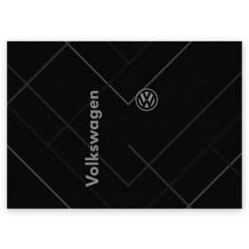 Поздравительная открытка с принтом VOLKSWAGEN. в городе Новоалтайск, 100% бумага | плотность бумаги 280 г/м2, матовая, на обратной стороне линовка и место для марки
 | abstract | auto | brand | car | geometry | sport | texture | volkswagen | абстракция | авто | автомобильные | бренд | геометрия | классика | машины | модные | спорт | стиль | текстура | фольксваген