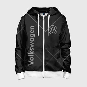 Детская толстовка 3D на молнии с принтом VOLKSWAGEN. в городе Новоалтайск, 100% полиэстер |  манжеты и пояс оформлены широкой мягкой резинкой, двухслойный капюшон со шнурком для регулировки, спереди карманы и застежка-молния
 | abstract | auto | brand | car | geometry | sport | texture | volkswagen | абстракция | авто | автомобильные | бренд | геометрия | классика | машины | модные | спорт | стиль | текстура | фольксваген