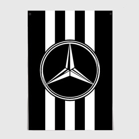 Постер с принтом MERCEDES-BENZ в городе Новоалтайск, 100% бумага
 | бумага, плотность 150 мг. Матовая, но за счет высокого коэффициента гладкости имеет небольшой блеск и дает на свету блики, но в отличии от глянцевой бумаги не покрыта лаком | amg | auto | brabus | carbon | mercedes | sport | авто | автомобиль | автомобильные | амг | брабус | бренд | карбон | марка | машины | мерседес | спорт