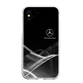 Чехол для iPhone XS Max матовый с принтом MERCEDES в городе Новоалтайск, Силикон | Область печати: задняя сторона чехла, без боковых панелей | abstract | amg | auto | brand | car | geometry | mercedes | sport | texture | абстракция | авто | автомобильные | амг | бренд | геометрия | классика | машины | мерседес | модные | спорт | стиль | текстура