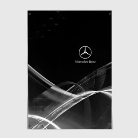 Постер с принтом MERCEDES. в городе Новоалтайск, 100% бумага
 | бумага, плотность 150 мг. Матовая, но за счет высокого коэффициента гладкости имеет небольшой блеск и дает на свету блики, но в отличии от глянцевой бумаги не покрыта лаком | abstract | amg | auto | brand | car | geometry | mercedes | sport | texture | абстракция | авто | автомобильные | амг | бренд | геометрия | классика | машины | мерседес | модные | спорт | стиль | текстура