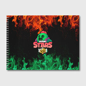 Альбом для рисования с принтом Spike Brawl Stars в городе Новоалтайск, 100% бумага
 | матовая бумага, плотность 200 мг. | Тематика изображения на принте: brawl | brawl stars | spike | бравл | бравл кактус | бравл спайк | бравл старс | кактус | спайк | спайк бравл старс | спике
