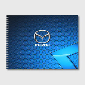 Альбом для рисования с принтом MAZDA в городе Новоалтайск, 100% бумага
 | матовая бумага, плотность 200 мг. | amg | auto | bmw | honda | jdm | mercedes | nissan | porsche | racing | sport | subar | toyota | автомобил | автомобильные | киа | лексус | марка | машины | митсубиси | ниссан | порше | спорт | субару | тесла | тойота | хонда
