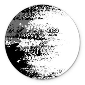 Коврик для мышки круглый с принтом AUDI. в городе Новоалтайск, резина и полиэстер | круглая форма, изображение наносится на всю лицевую часть | abstract | audi | auto | brand | car | geometry | sport | texture | абстракция | авто | автомобильные | ауди | бренд | геометрия | классика | машины | модные | спорт | стиль | текстура