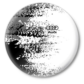 Значок с принтом AUDI. в городе Новоалтайск,  металл | круглая форма, металлическая застежка в виде булавки | abstract | audi | auto | brand | car | geometry | sport | texture | абстракция | авто | автомобильные | ауди | бренд | геометрия | классика | машины | модные | спорт | стиль | текстура