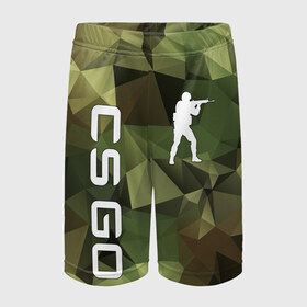 Детские спортивные шорты 3D с принтом CS GO CAMOUFLAGE в городе Новоалтайск,  100% полиэстер
 | пояс оформлен широкой мягкой резинкой, ткань тянется
 | Тематика изображения на принте: astralis | awp | counter strike | cs go | cs go global offensive | cs:go | faze clan | hyper beast | team liquid | астралис | кс го | тим ликвид | фейз клан | хайпер бист