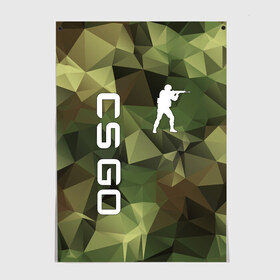 Постер с принтом CS GO CAMOUFLAGE в городе Новоалтайск, 100% бумага
 | бумага, плотность 150 мг. Матовая, но за счет высокого коэффициента гладкости имеет небольшой блеск и дает на свету блики, но в отличии от глянцевой бумаги не покрыта лаком | astralis | awp | counter strike | cs go | cs go global offensive | cs:go | faze clan | hyper beast | team liquid | астралис | кс го | тим ликвид | фейз клан | хайпер бист