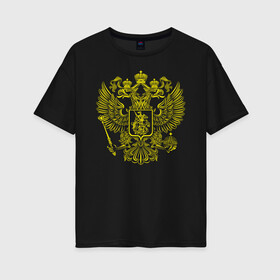 Женская футболка хлопок Oversize с принтом Россия (двусторонняя) в городе Новоалтайск, 100% хлопок | свободный крой, круглый ворот, спущенный рукав, длина до линии бедер
 | ru | rus | russia | team | герб | двуглавый | знак | империя | лого | логотип | надпись | национальный | орел | отечественный | патриот | россии | российская | россия | русич | русский | русь | рф | сборная | символ