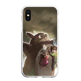 Чехол для iPhone XS Max матовый с принтом Мой сосед Тоторо в городе Новоалтайск, Силикон | Область печати: задняя сторона чехла, без боковых панелей | totoro | аниме | мой сосед тоторо | мультфильм | тоторо | фэнтези | хаяо миядзаки