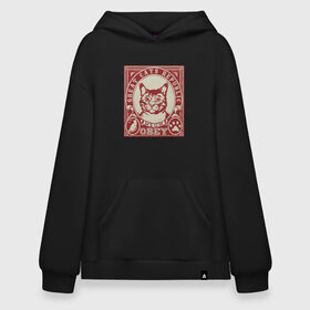 Худи SuperOversize хлопок с принтом Cats Republic в городе Новоалтайск, 70% хлопок, 30% полиэстер, мягкий начес внутри | карман-кенгуру, эластичная резинка на манжетах и по нижней кромке, двухслойный капюшон
 | animal | cat | cute | kitty | meow | obey | друг | животные | киска | китти | кот | котенок | котик | кошечка | кошка | лев | леопард | милый | мур | мяу | пантера | питомец | рысь | тигр | улыбка