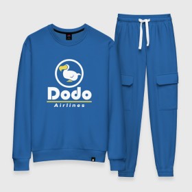 Женский костюм хлопок с принтом Dodo Airlines в городе Новоалтайск, 100% хлопок | на свитшоте круглая горловина, мягкая резинка по низу. Брюки заужены к низу, на них два вида карманов: два 