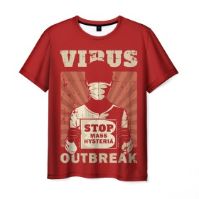 Мужская футболка 3D с принтом Virus Outbreak в городе Новоалтайск, 100% полиэфир | прямой крой, круглый вырез горловины, длина до линии бедер | art | coronavirus | man | mask | pandemic | stayhome | stopcovid19 | virus | арт | вирус | коронавирус | маска | пандемия | человек