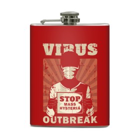 Фляга с принтом Virus Outbreak в городе Новоалтайск, металлический корпус | емкость 0,22 л, размер 125 х 94 мм. Виниловая наклейка запечатывается полностью | Тематика изображения на принте: art | coronavirus | man | mask | pandemic | stayhome | stopcovid19 | virus | арт | вирус | коронавирус | маска | пандемия | человек